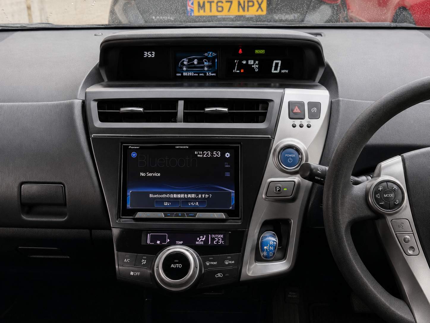 TOYOTA PRIUS PLUS 2016 – image 15
