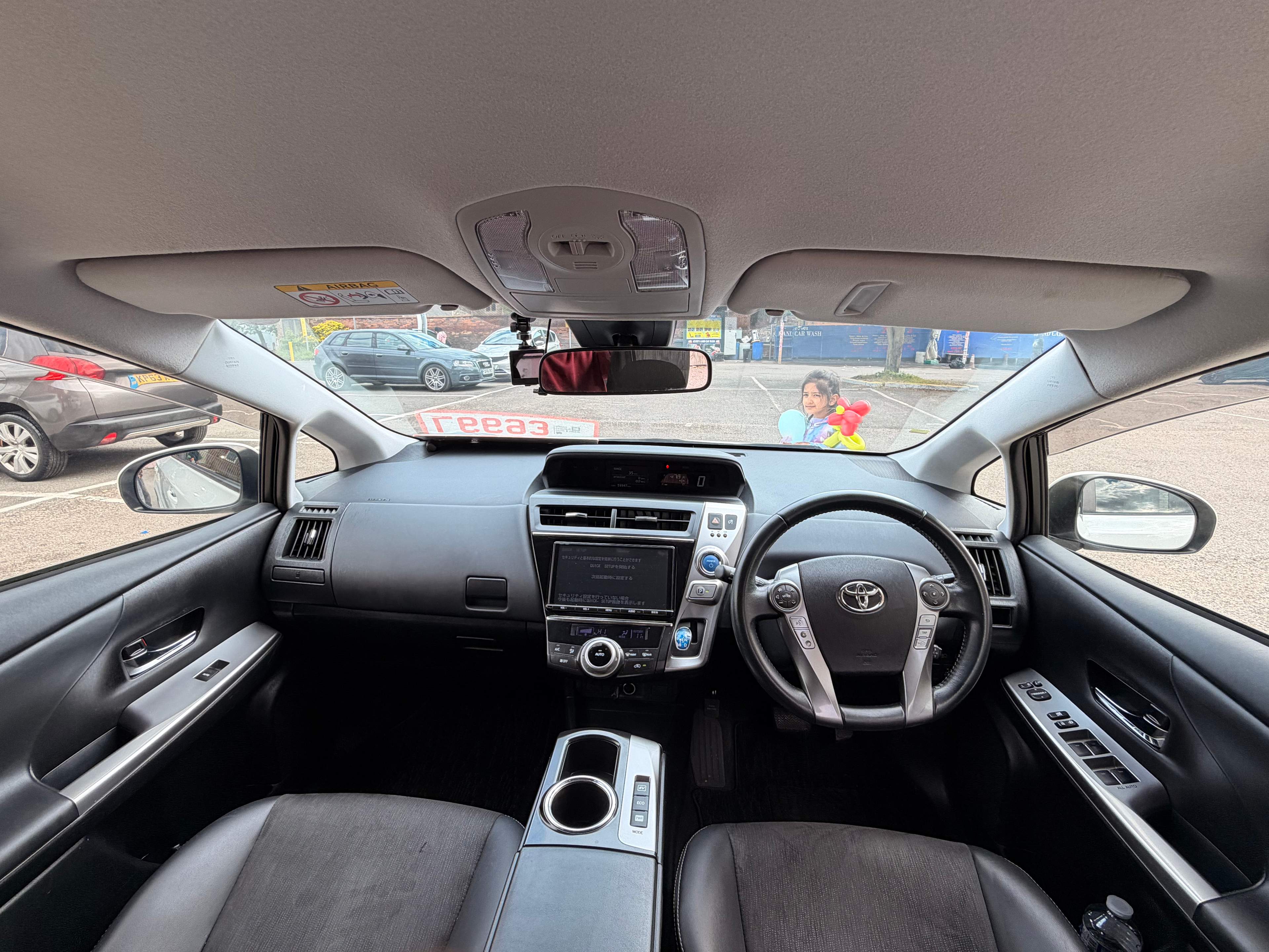 TOYOTA PRIUS PLUS G package (excel) 2018 – image 15
