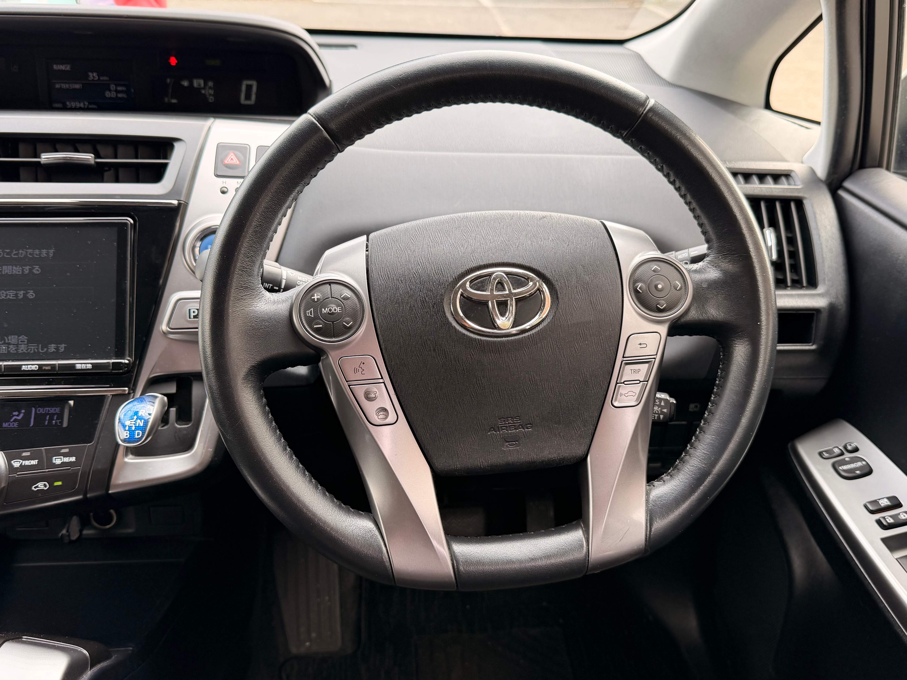 TOYOTA PRIUS PLUS G package (excel) 2018 – image 16
